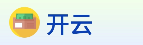 开云 logo